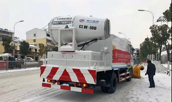 程力抑塵車助力雄安綠色環(huán)保第一拆大顯身手,被央視等電視臺主流媒體重點報道